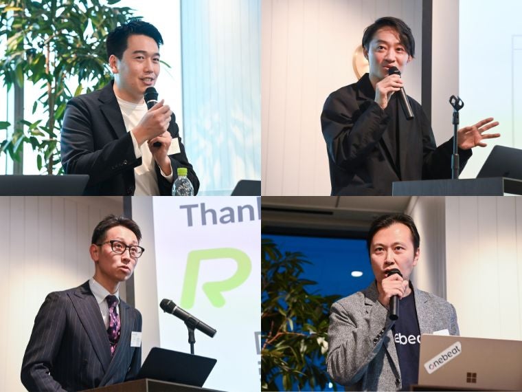 第1回「ファッションテックピッチ」開催 スタートアップとファッション事業者を橋渡し