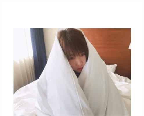 川栄李奈、断食中を報告 ファンから心配の声も