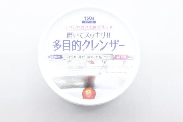 ダイソー 多目的クレンザー パッケージ ダイソー 多目的クレンザー パッケージ