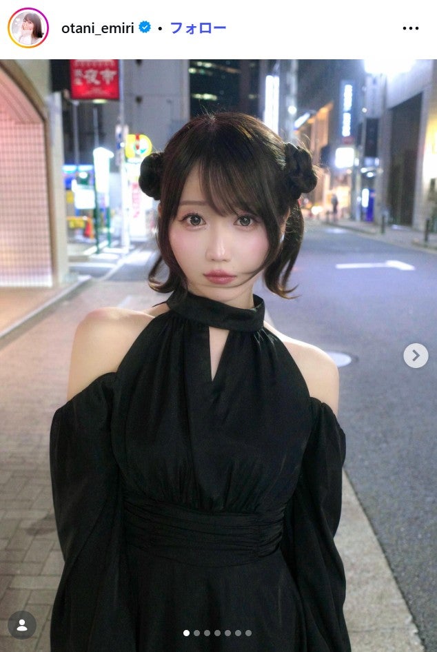 大谷映美里Instagramより