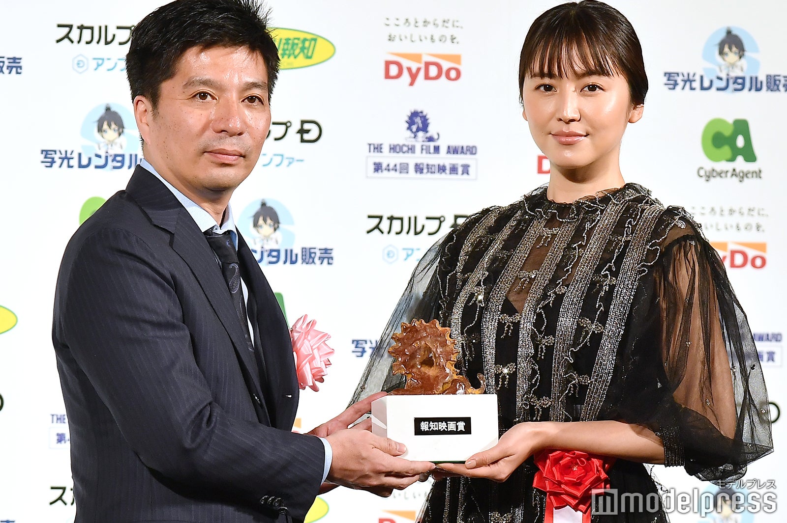 長澤まさみ（C）モデルプレス