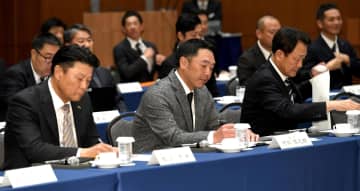 巨人 スタッフ会議に現役引退したばかりのフロントマンも参加 スーツ着込み緊張の面持ち 山口オーナー「非常に緊張感のある有意義な会議」