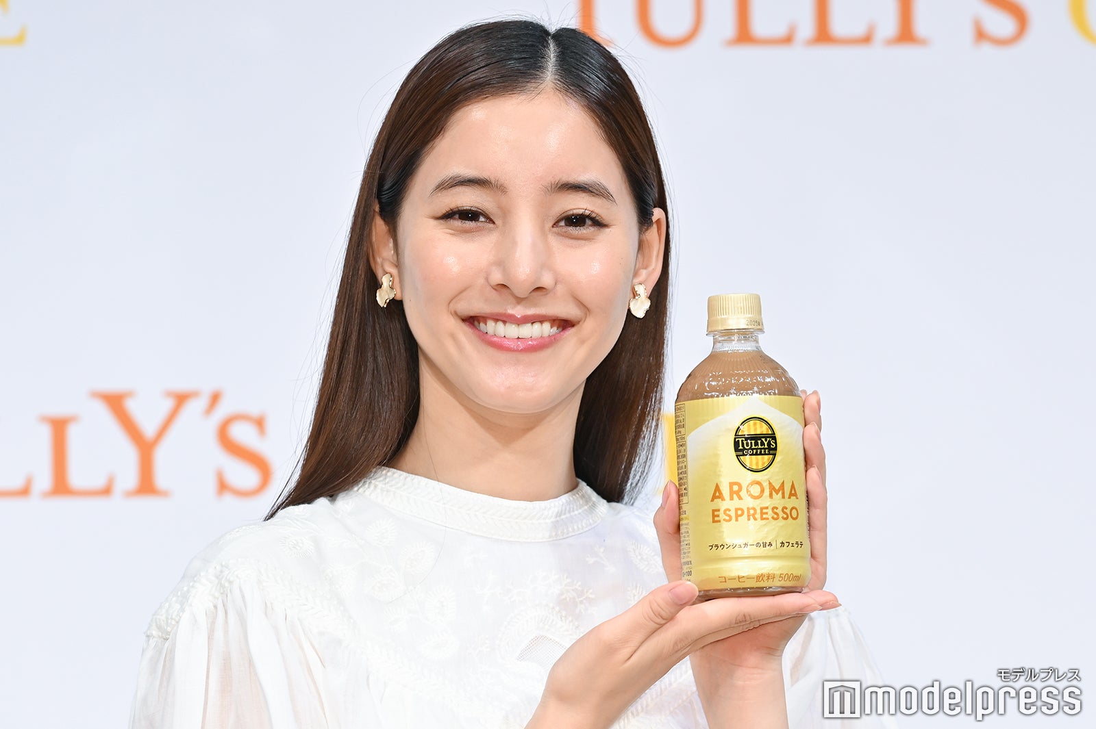 新木優子、美しさの秘訣・肌へのこだわり語る「柔らかすぎず、でも硬すぎず…」