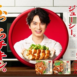松本潤出演の「キッコーマン うちのごはん」新TVCMが放映決定