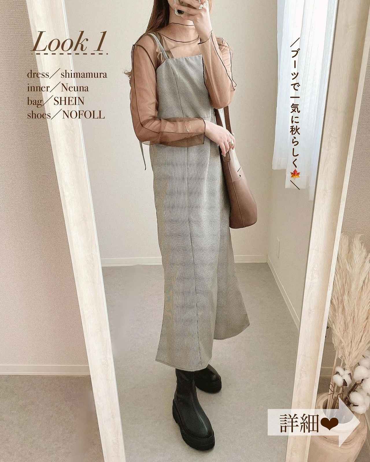 画像4: