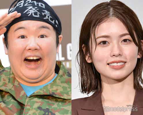 「ぐるナイ」ゴチ新メンバー・やす子、小芝風花をライバル視?初戦でオリジナル曲弾き語り