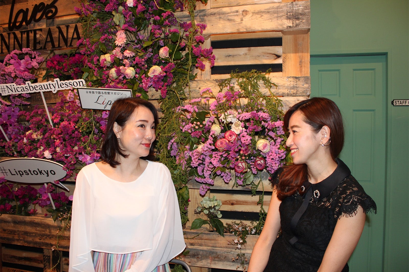 恋愛トークで盛り上がる（提供写真）