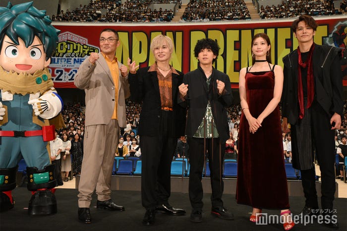 緑谷出久、三宅健太、岡本信彦、山下大輝、生見愛瑠、宮野真守(C)モデルプレス