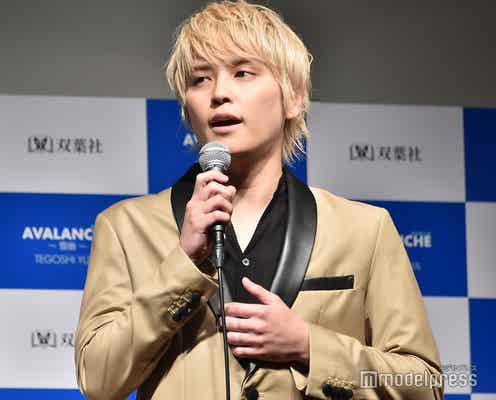 <手越祐也会見>初著書出版の理由語る 内容に賛否両論「覚悟はしていました」