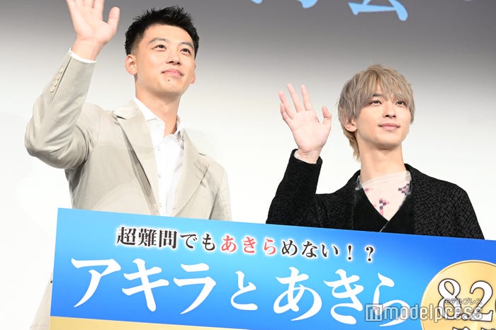 竹内涼真、横浜流星(C)モデルプレス