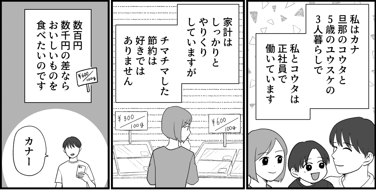 1_1_1