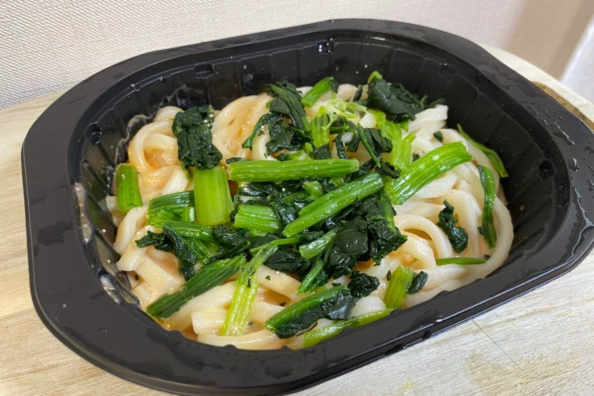 テーブルマーク