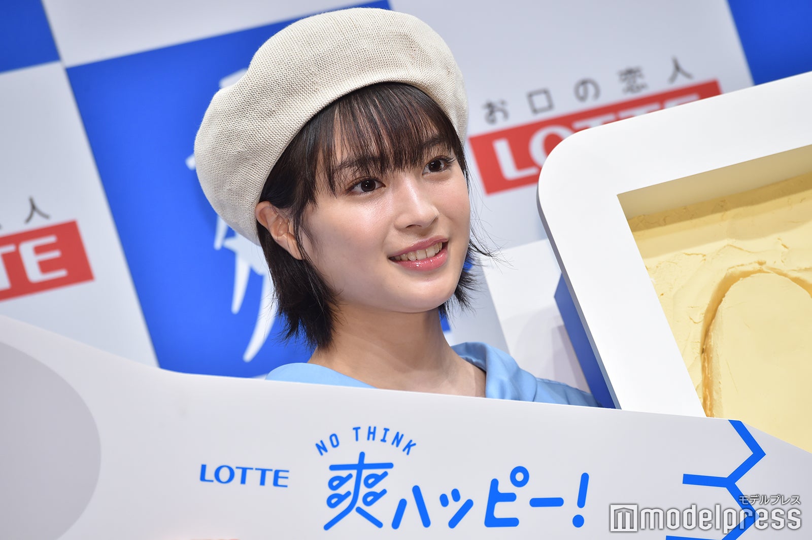 広瀬すず（C）モデルプレス