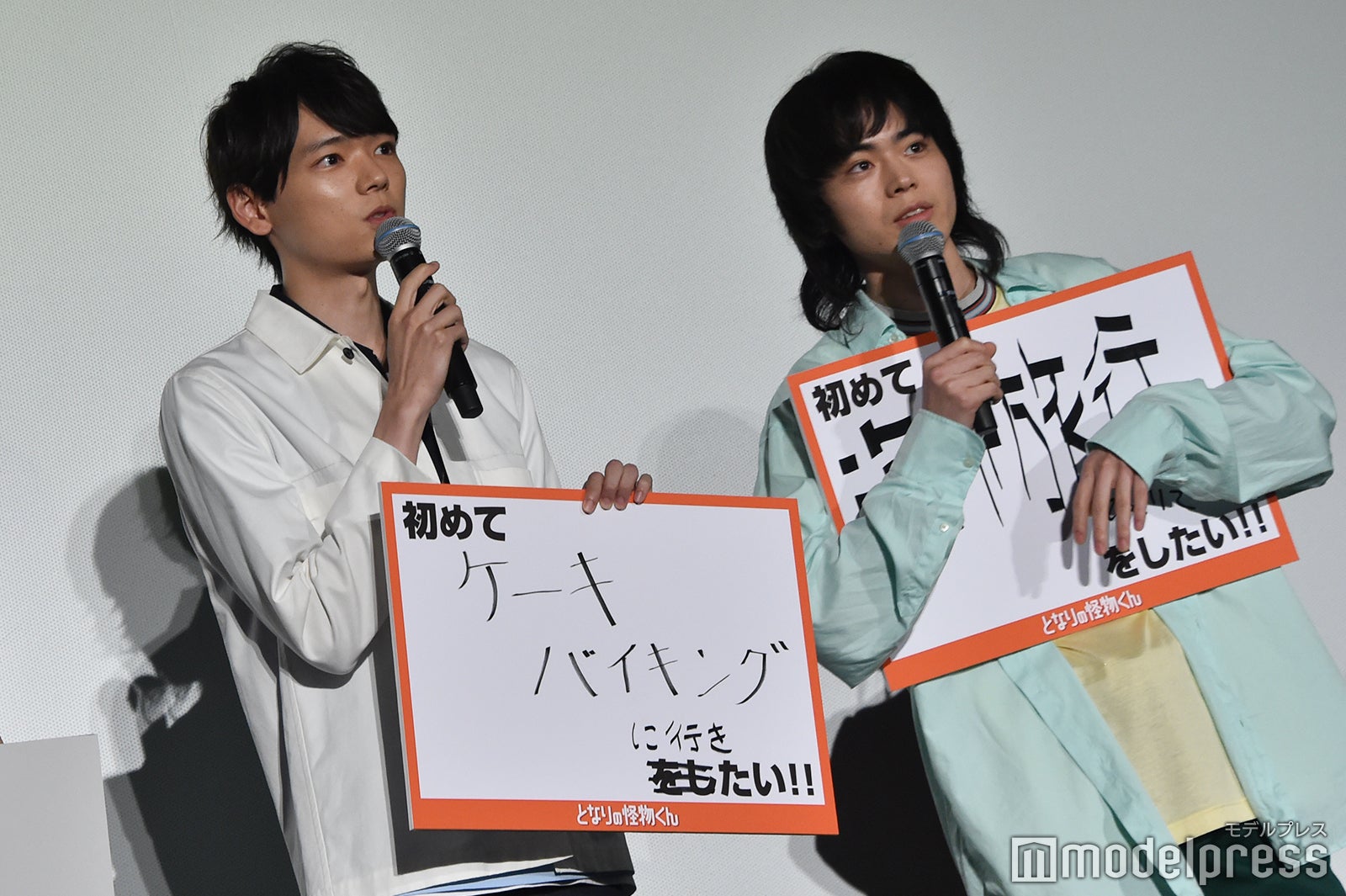 古川雄輝、菅田将暉 （C）モデルプレス