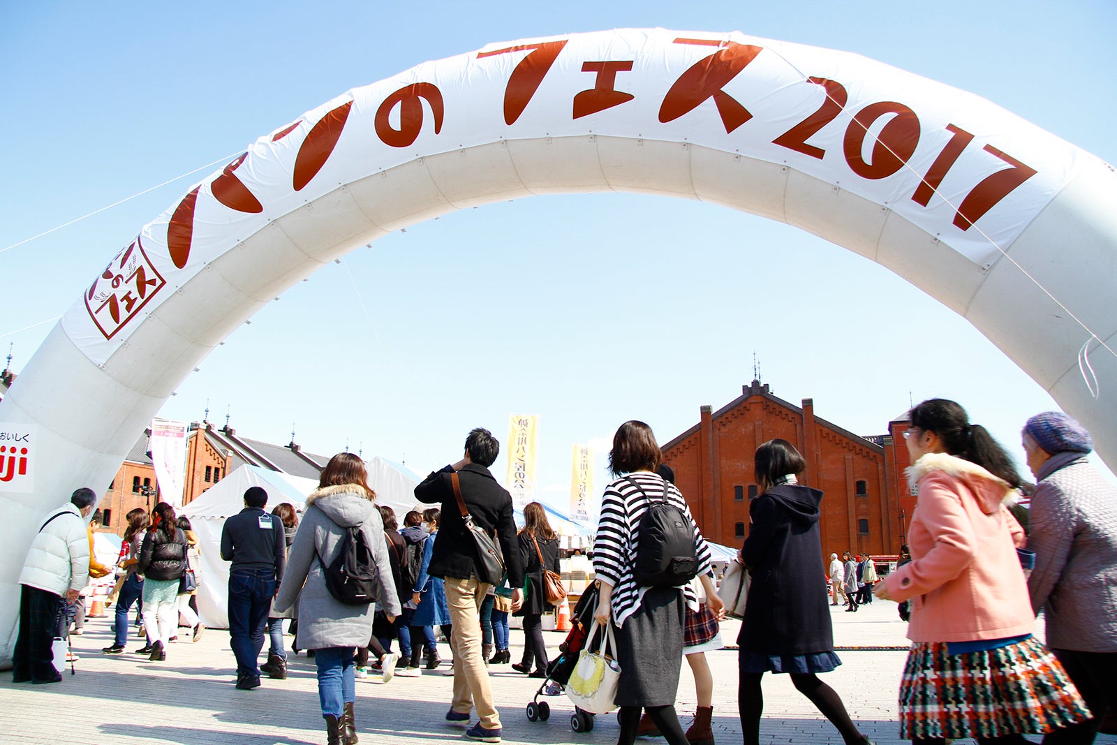 「パンのフェス2017」（C）ぴあ