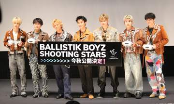 BALLISTIK BOYZがサプライズ登場 ファンがVRゴーグルを外したら本人が目の前に