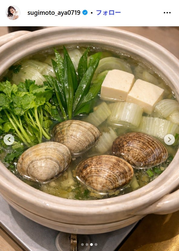 杉本彩Instagramより