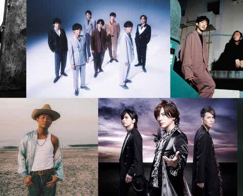 Kis-My-Ft2・Creepy Nutsら、最新曲フルサイズテレビ初披露決定<CDTVライブ!ライブ!>