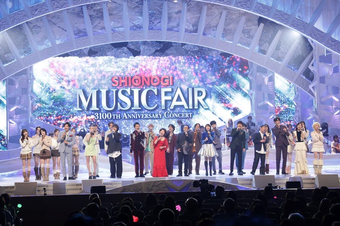 「MUSIC FAIR」3100回記念コンサート(C)フジテレビ
