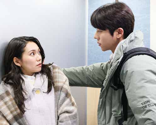 <Eye Love You 第3話>テオ、侑里に怒涛のメッセージ攻撃で驚愕アプローチ