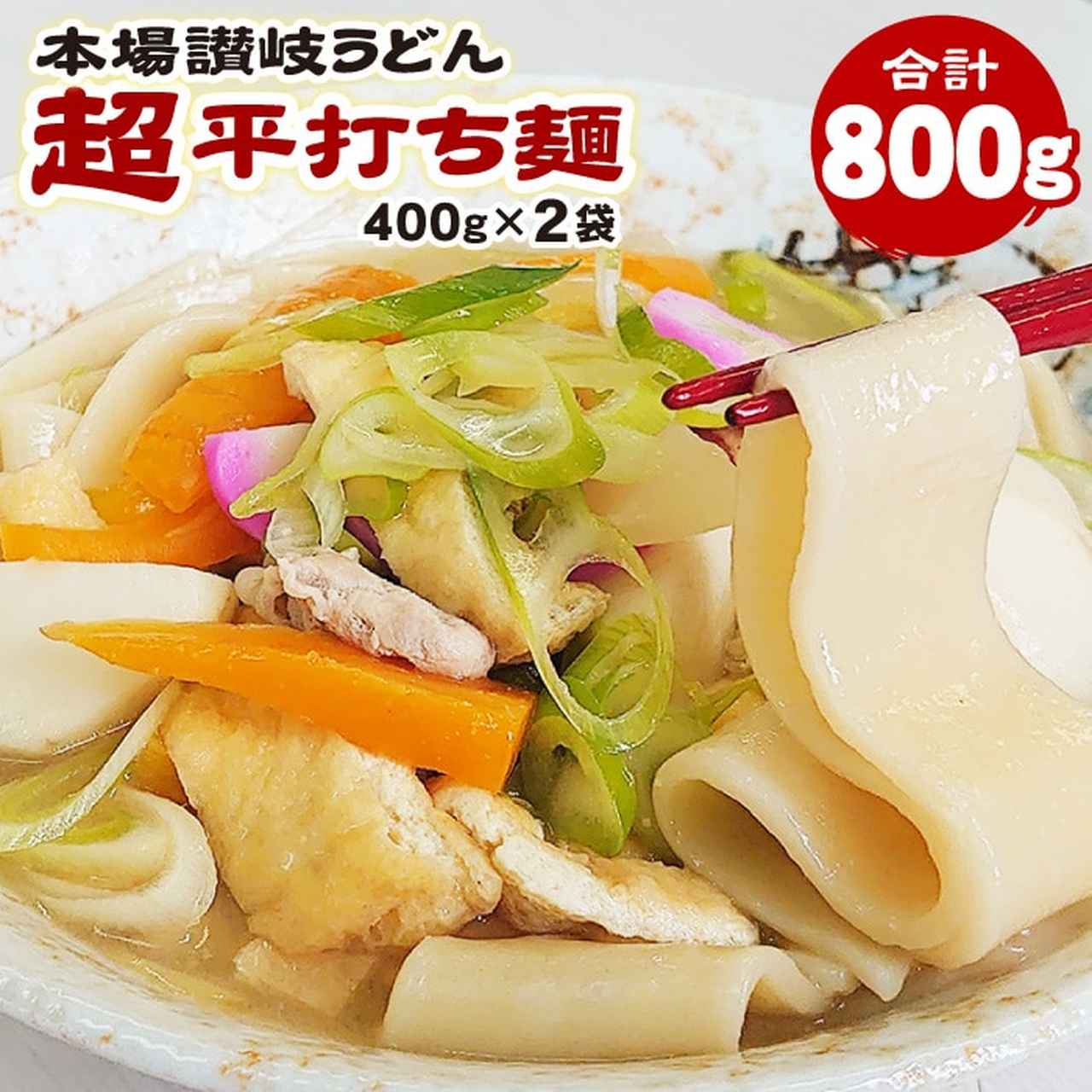 画像: