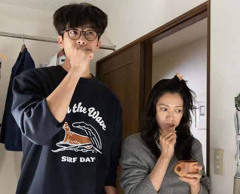 <Eye Love You 第2話>侑里&テオ、禁断の社内恋愛スタート?