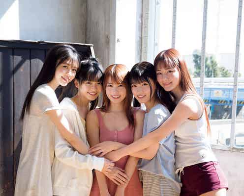 ラストアイドル「ヤンマガ選抜」美肌輝くナチュラル魅せ