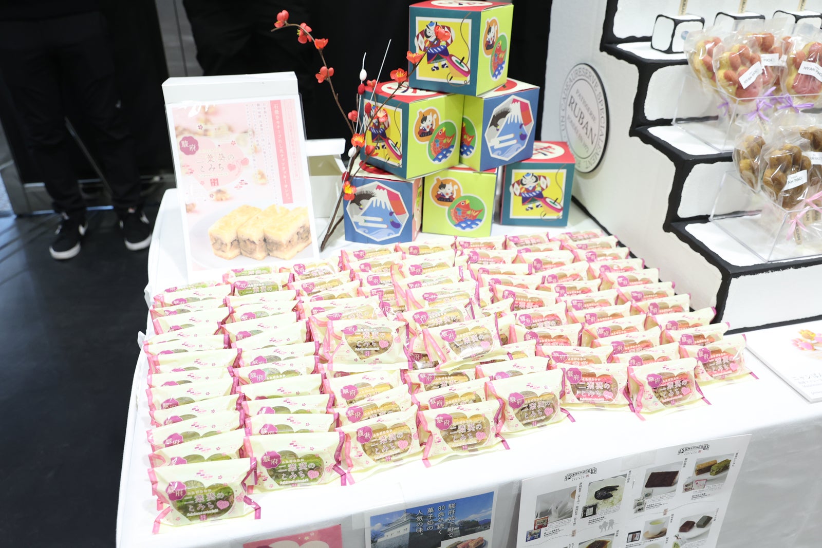 「TGCしずおか2025」ケータリング（C）SDGs推進 TGC しずおか 2025 by TOKYO GIRLS COLLECTION