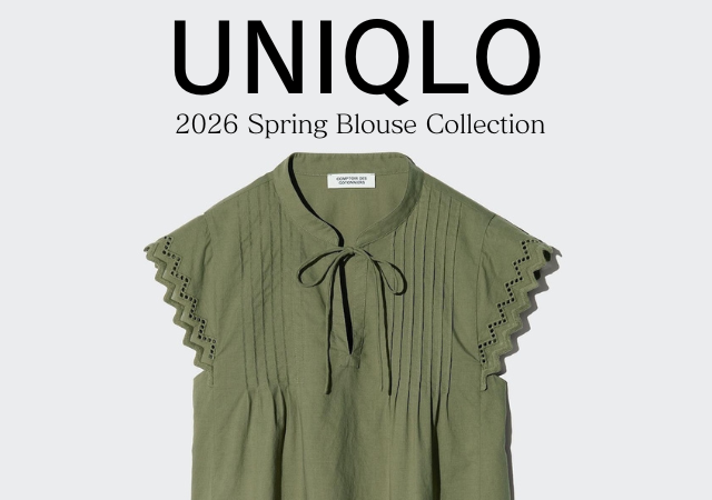 春夏コーデは「ユニクロブラウス」が圧倒的に使える♡可愛くて着心地も抜群で言うことなし！