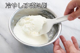 recipepoint_31882d36cc7acd31fe067060d4d9