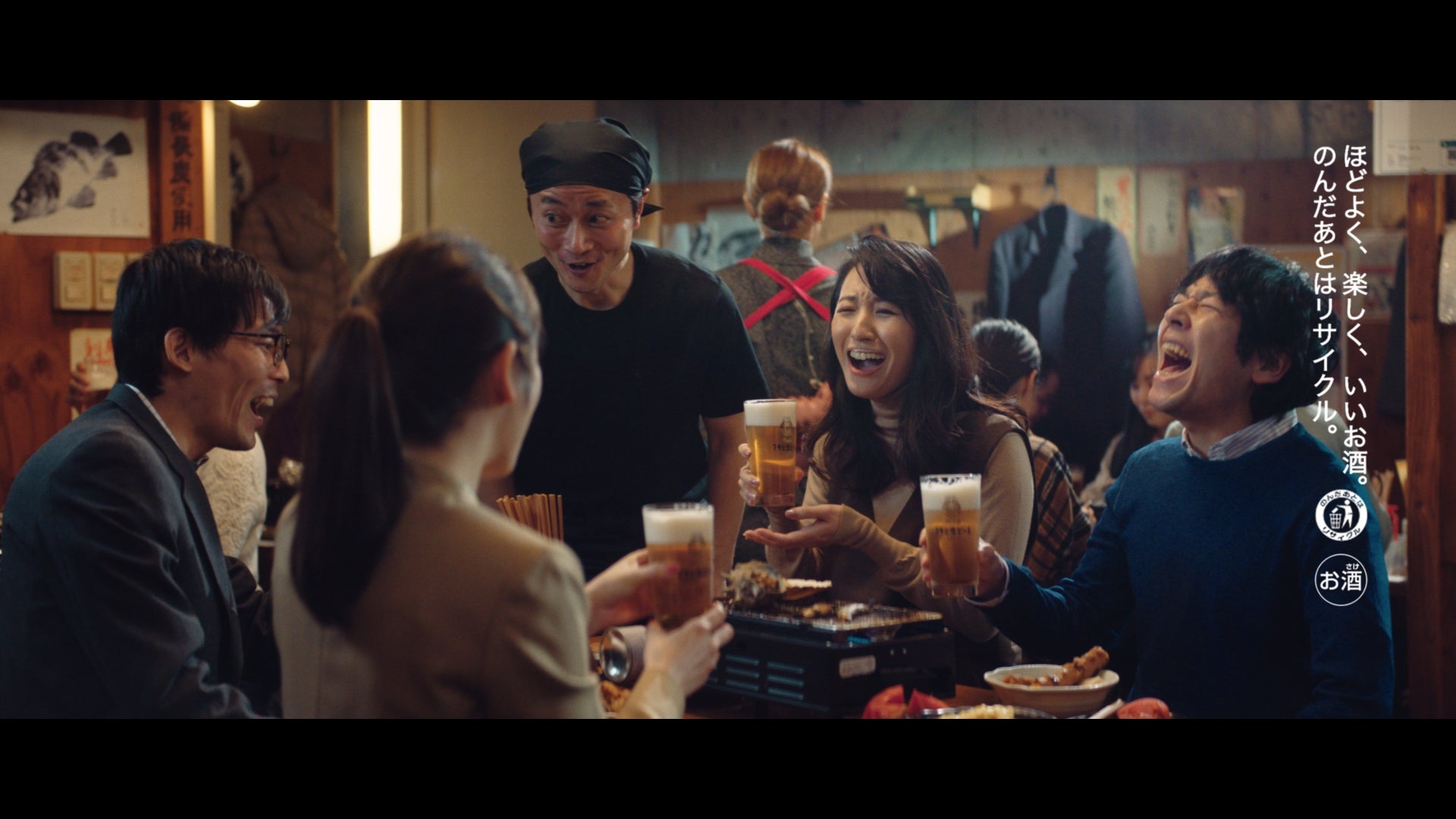 新垣結衣新CM「2022年もおつかれ生です」篇より（提供写真）