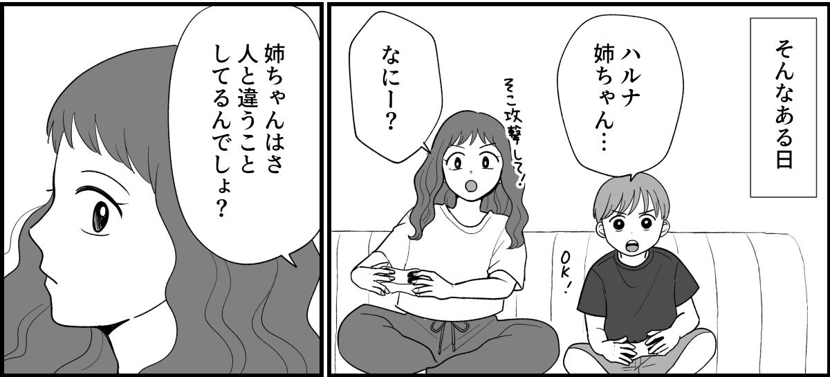 9_2_3