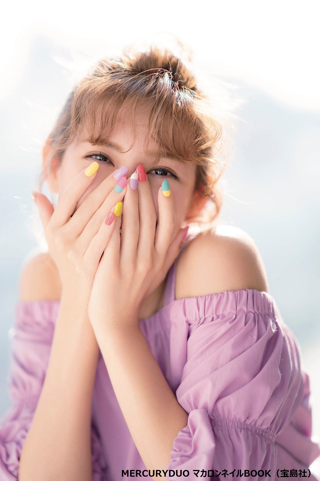 紗栄子のネイルが可愛い 胸キュン必至の今夏トレンド マカロンネイル とは モデルプレス