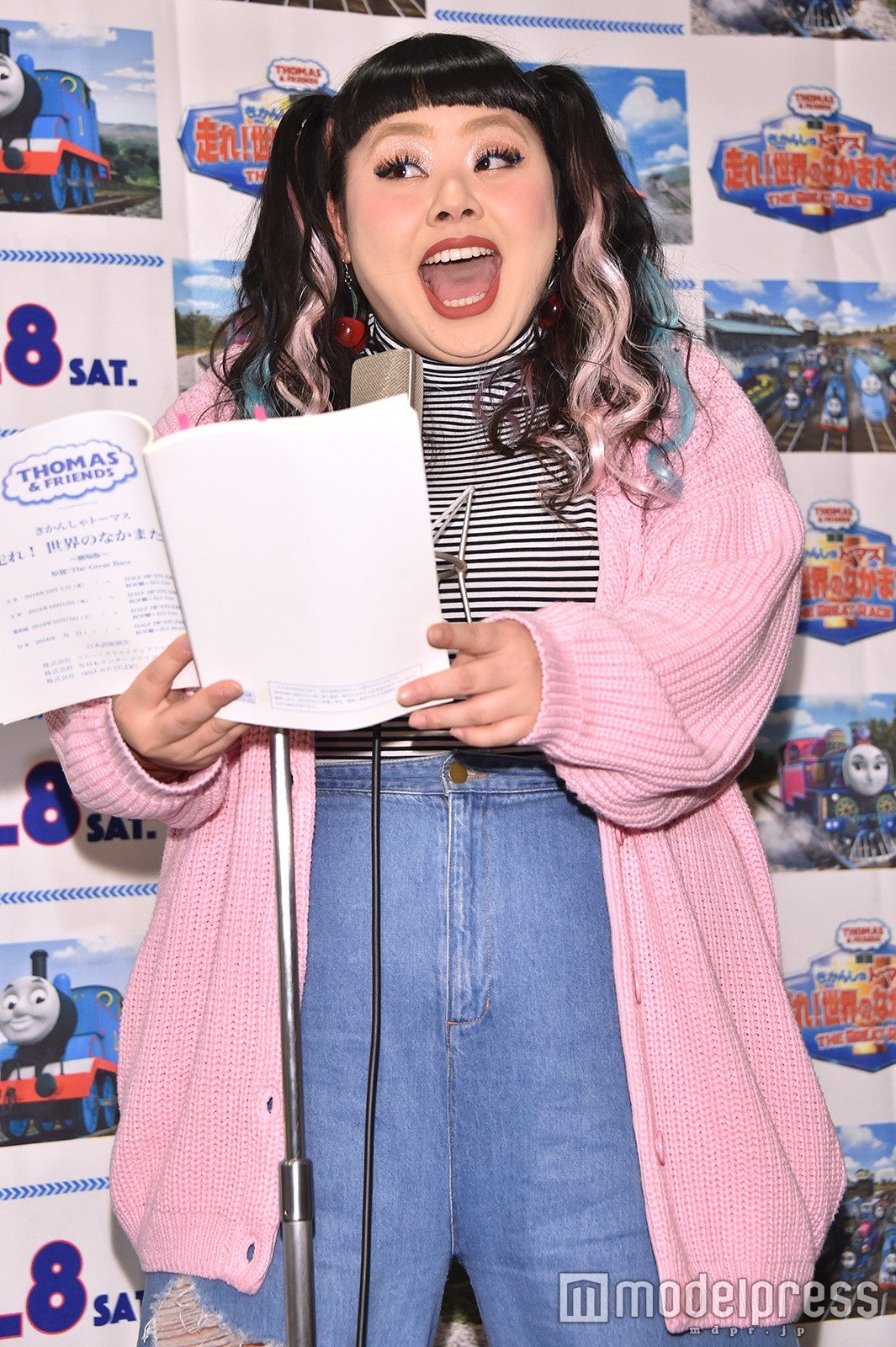 渡辺直美（C）モデルプレス