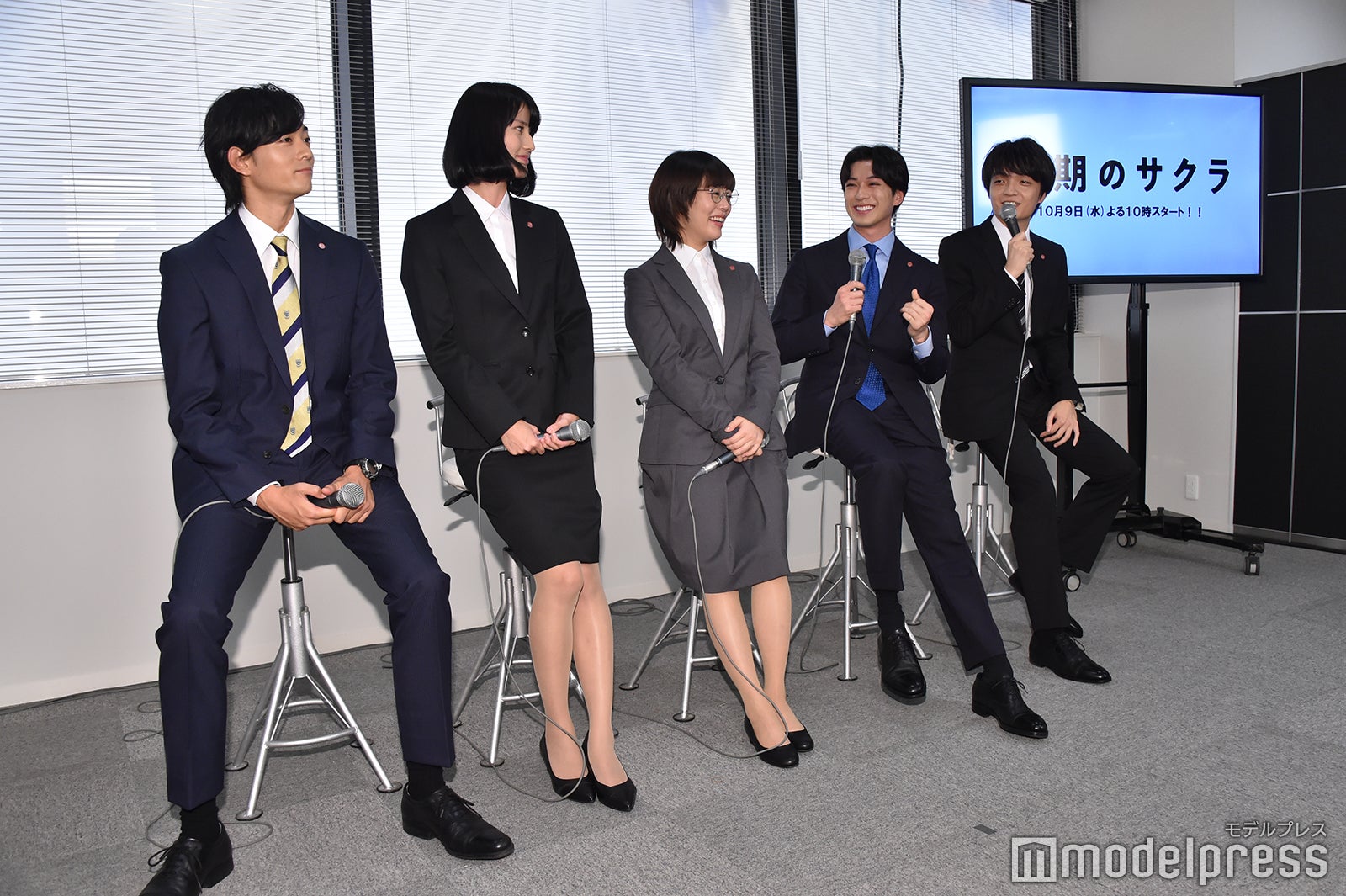 （左から）竜星涼、橋本愛、高畑充希、新田真剣佑、岡山天音（C）モデルプレス