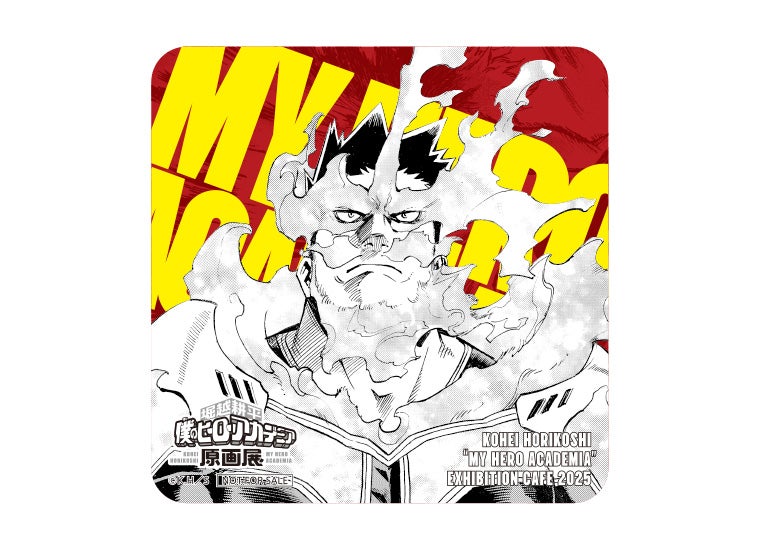 エンデヴァー紙コースター（C）堀越耕平／集英社