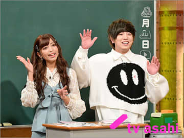 人気youtuber ヴァンゆんが鈴木拓 庄司智春の動画にダメ出し しくじらないための五つのスローガンを公開 モデルプレス