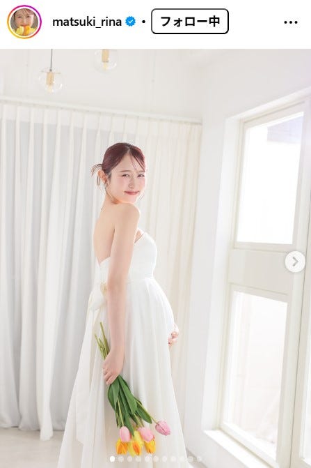 まつきりなInstagramより