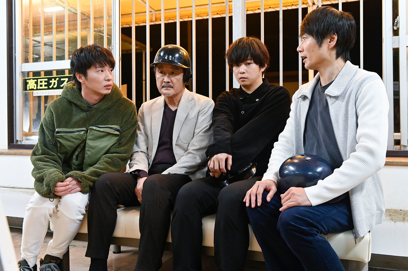 田中圭主演ドラマ「おっさんずラブ-in the sky-」第6話あらすじ