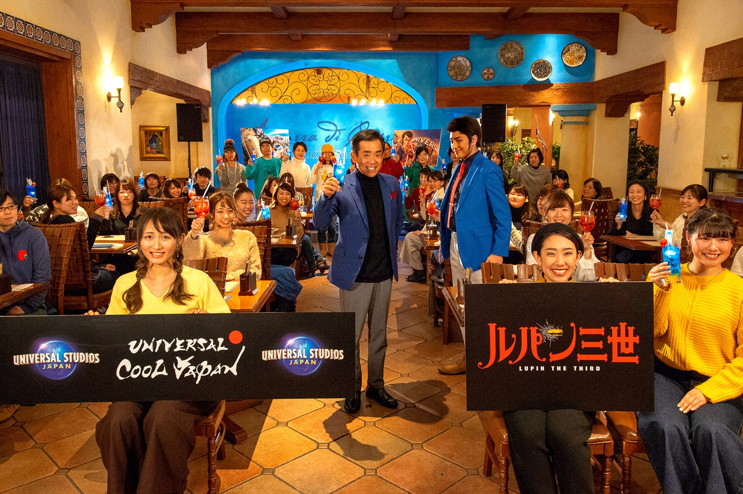 USJ、一日限りの「ルパン三世」ファンイベント ルパン役声優もアトラクション体験「世界一」と絶賛