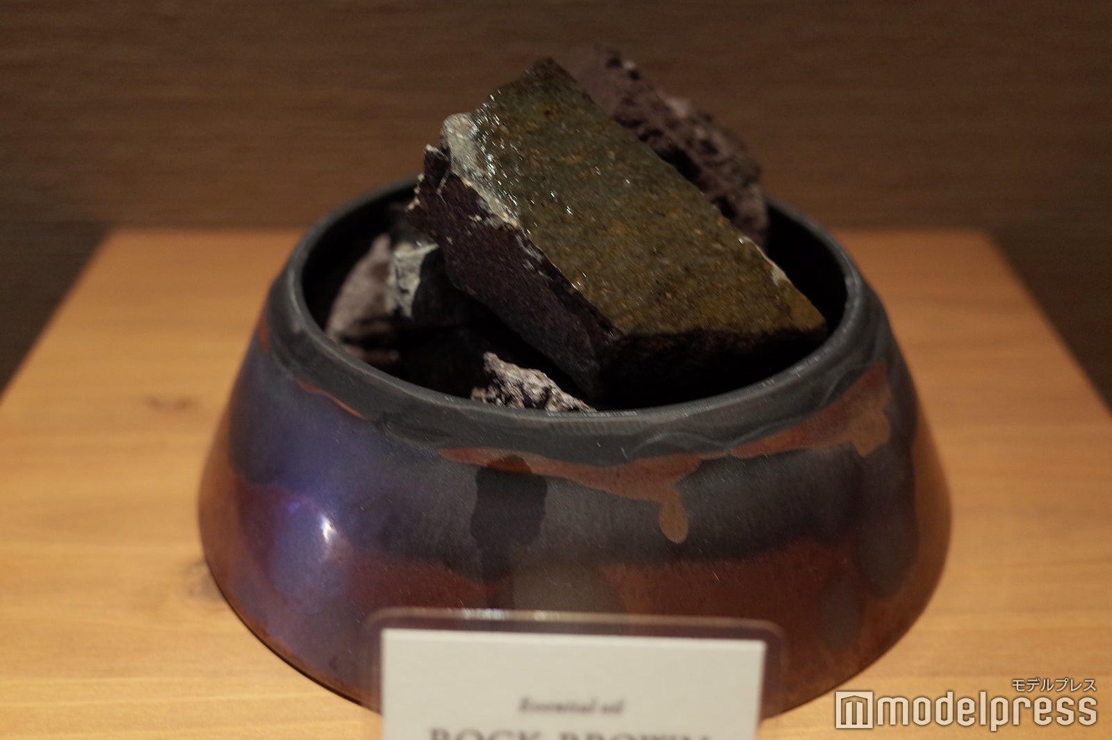 ふふ 箱根（C）モデルプレス