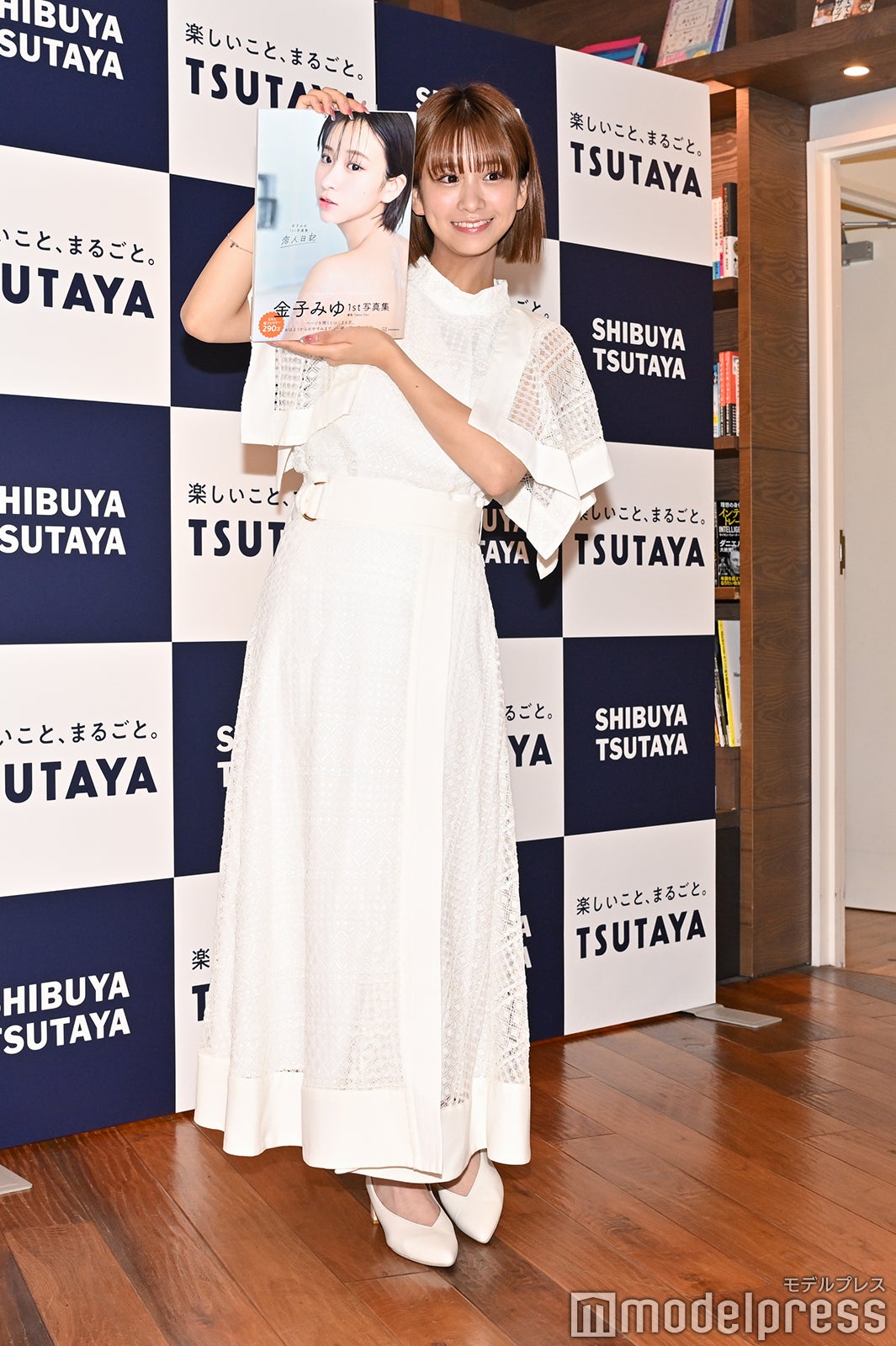 金子みゆ（C）モデルプレス