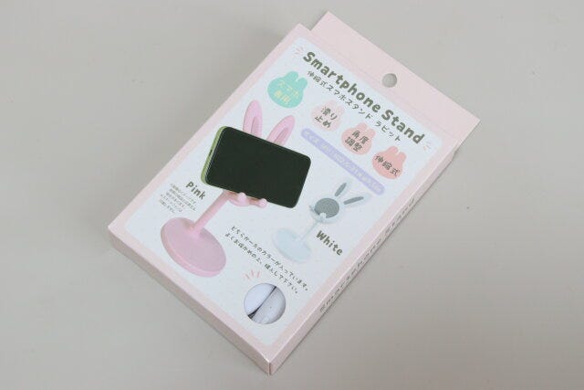 伸縮式スマホスタンドラビット　スマホグッズ