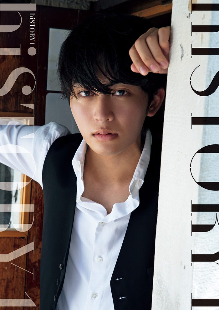 日野友輔写真集「hiSTORY1」書影/撮影:倉繁利(撮影:倉繁 利)