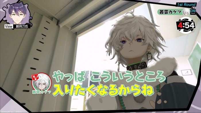 「にじさんじ人気VTuber大集結!THE遊び王決定戦 Season3」(C)ANYCOLOR, Inc./(C)DMM TV