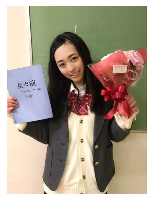 福原遥オフィシャルブログ(Ameba)より