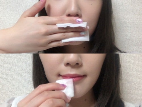 ティントリップの落とし方