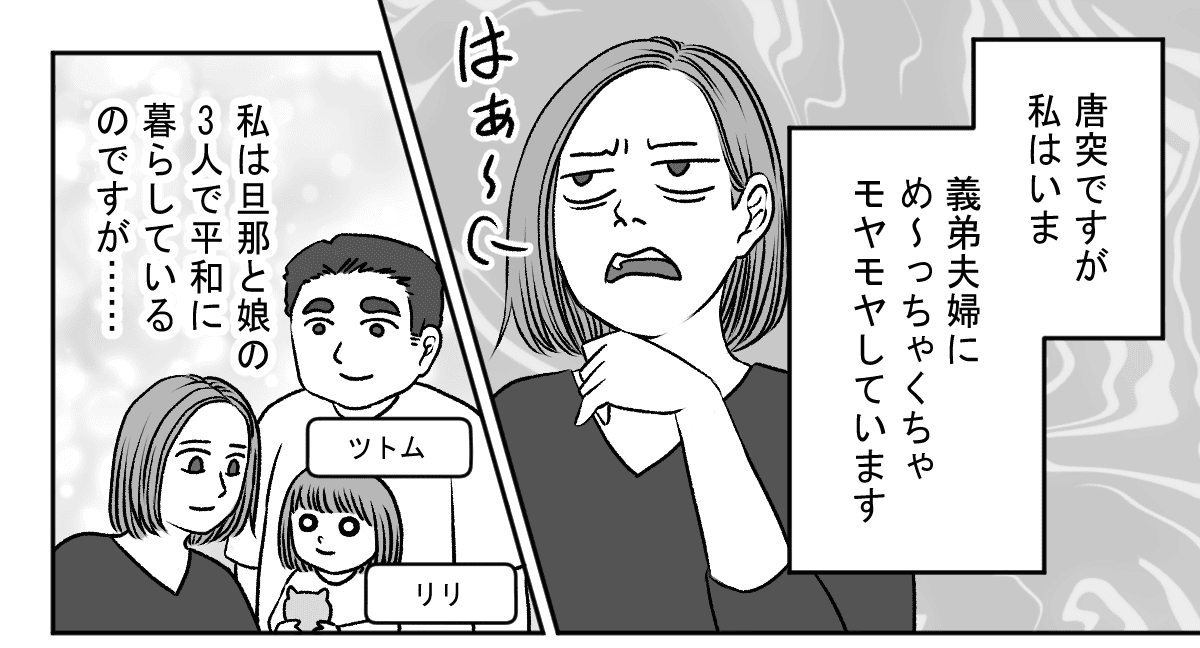 db3517c66d8fede81d7d7f66351bd994