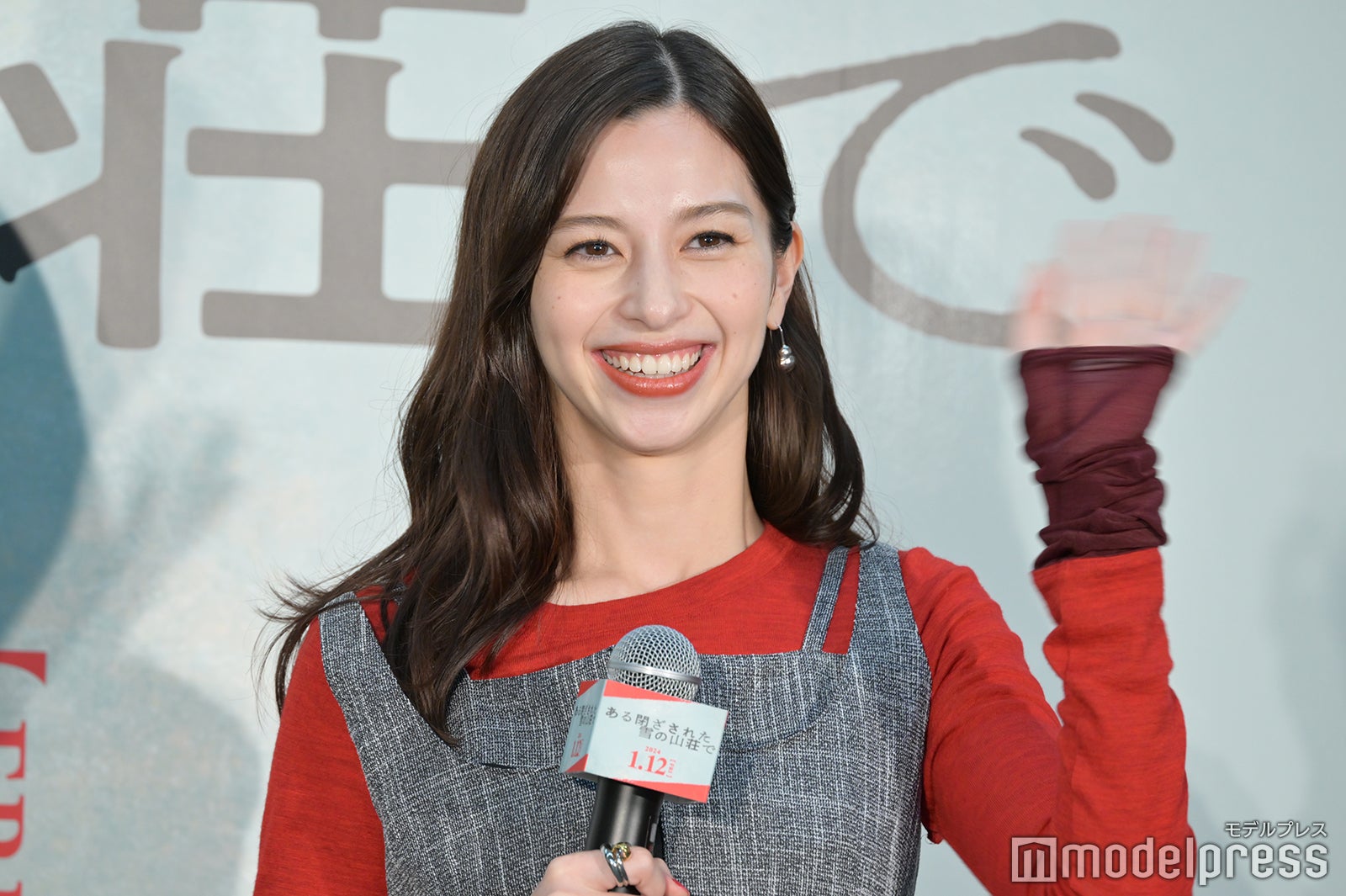 中条あやみ（C）モデルプレス