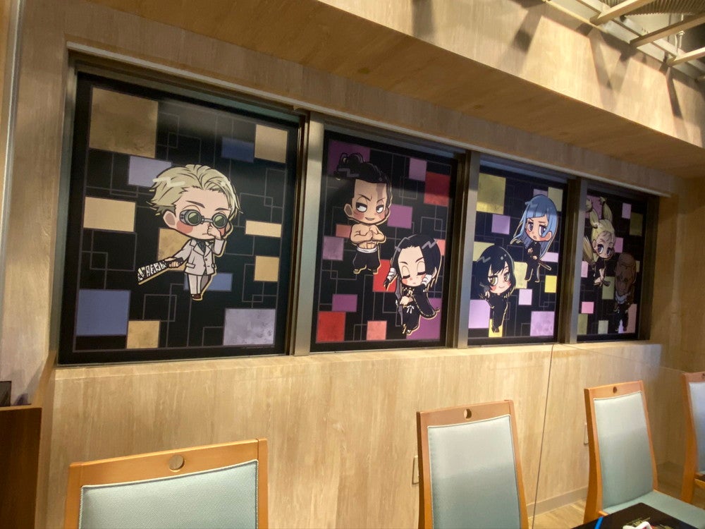 京都会場（C）2021「劇場版 呪術廻戦 0」製作委員会 （C）芥見下々／集英社